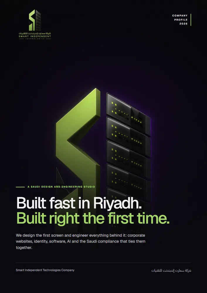 Profile cover: Built fast in Riyadh