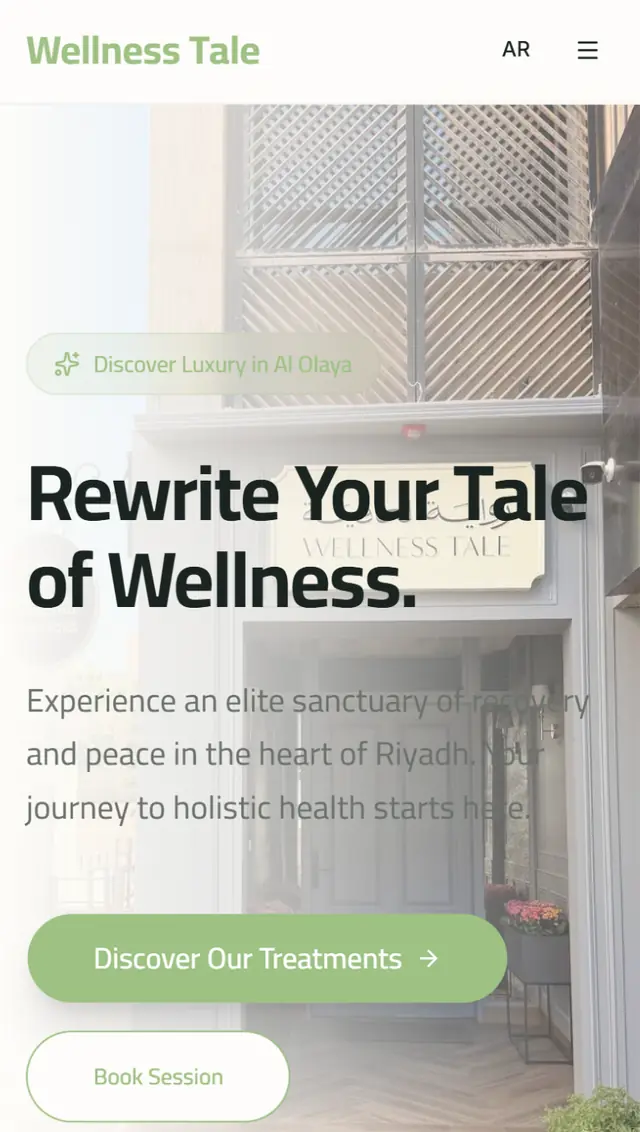 Studio concept for a wellness centre